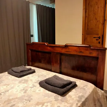 Arca Di Ne 住宿加早餐酒店 *